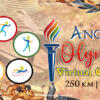 Ancient Olympia Virtual Challenge | Entry + Medal + T-shirt