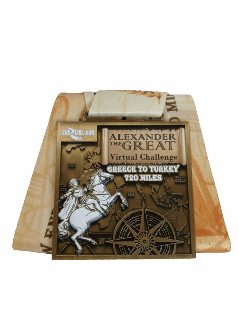 Alexander The great Virtual Challenge Medal